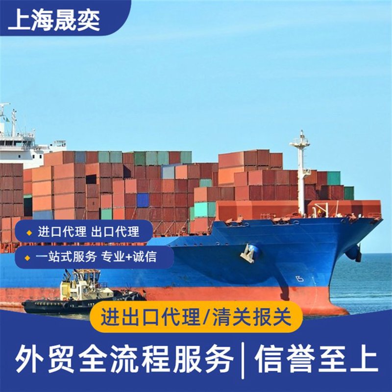 商品销售排名数据是否受知识产权保护？这背后隐藏着商业秘密与市场竞争的较量。