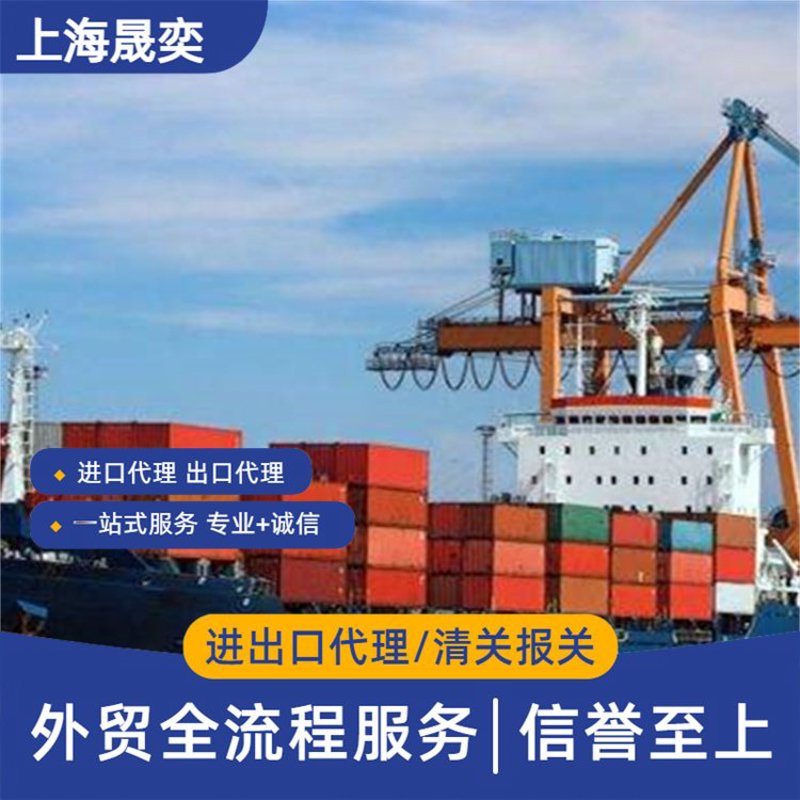 零售分销系统的秘密武器——如何提升业务效率