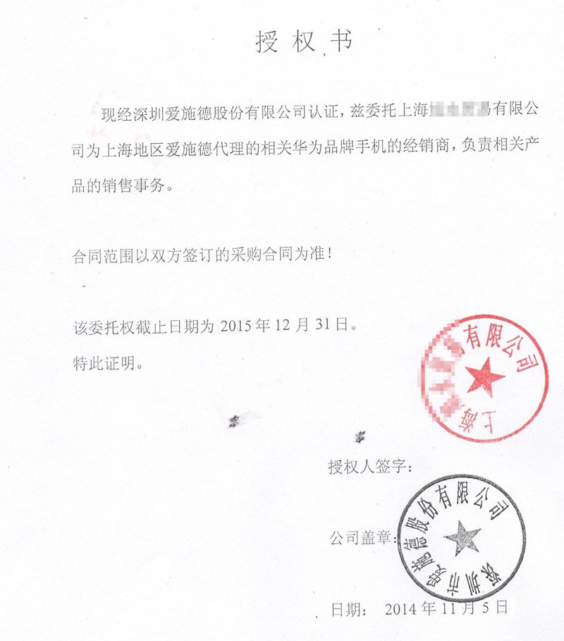 宠物超市如何实现高效批发采购？—从需求到实施的全程解析